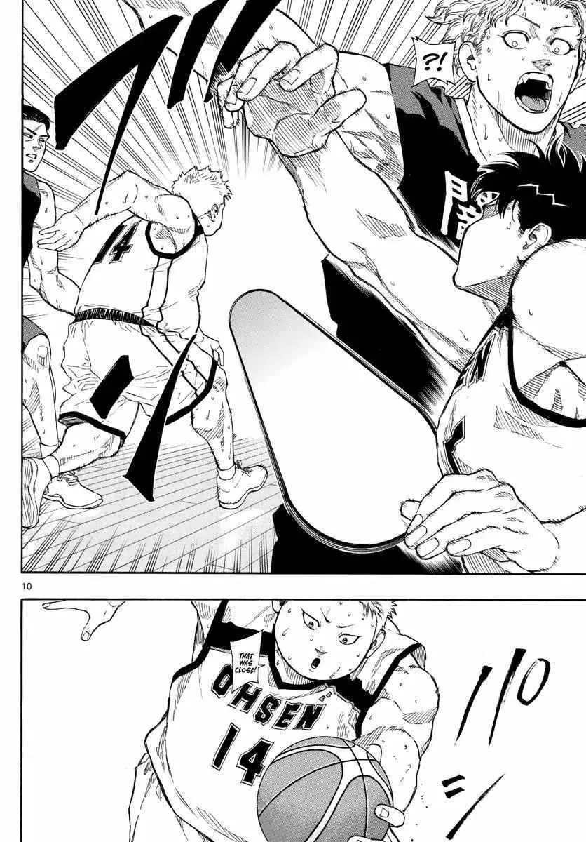 Switch (namikiri Atsushi) Chapter 83 page 12 - 