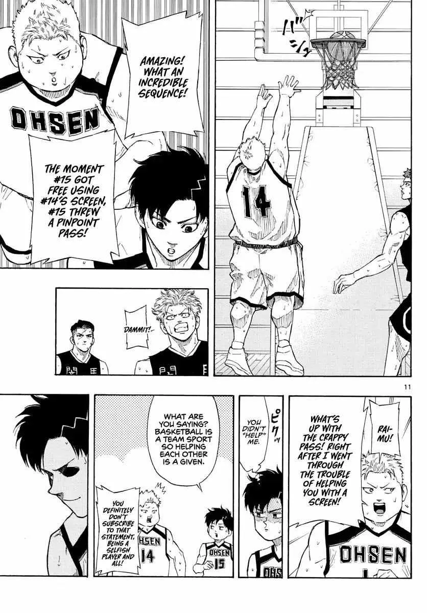 Switch (namikiri Atsushi) Chapter 83 page 13 - 