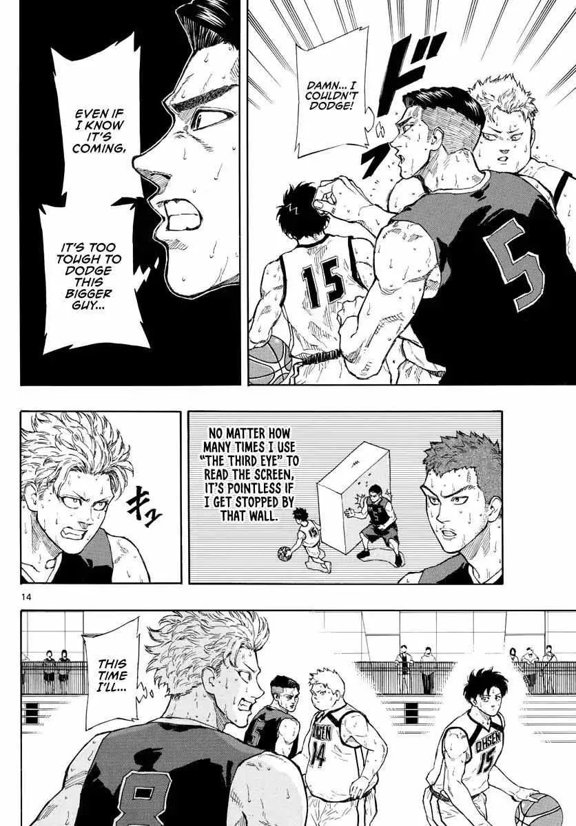 Switch (namikiri Atsushi) Chapter 83 page 16 - 