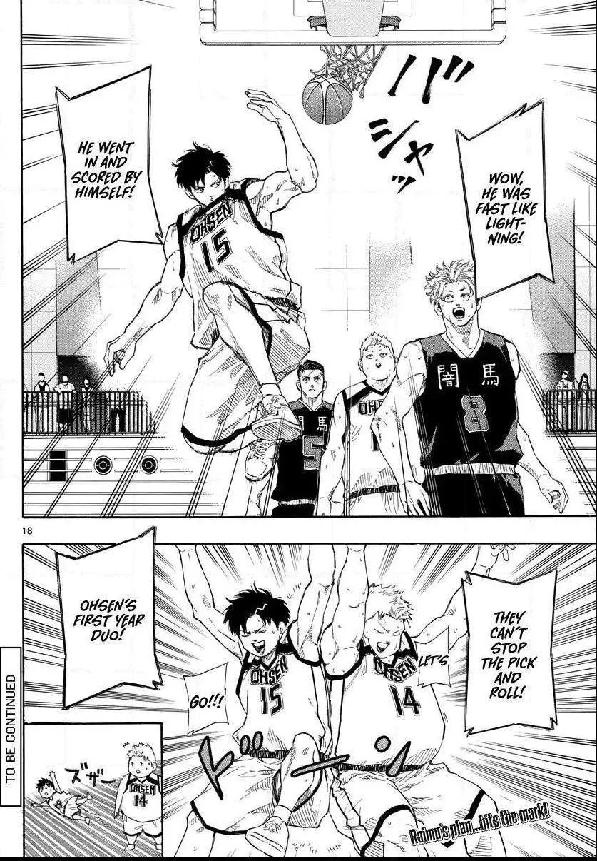 Switch (namikiri Atsushi) Chapter 83 page 19 - 