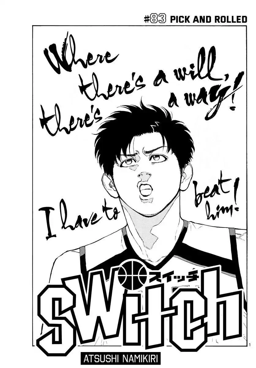 Switch (namikiri Atsushi) Chapter 83 page 3 - 