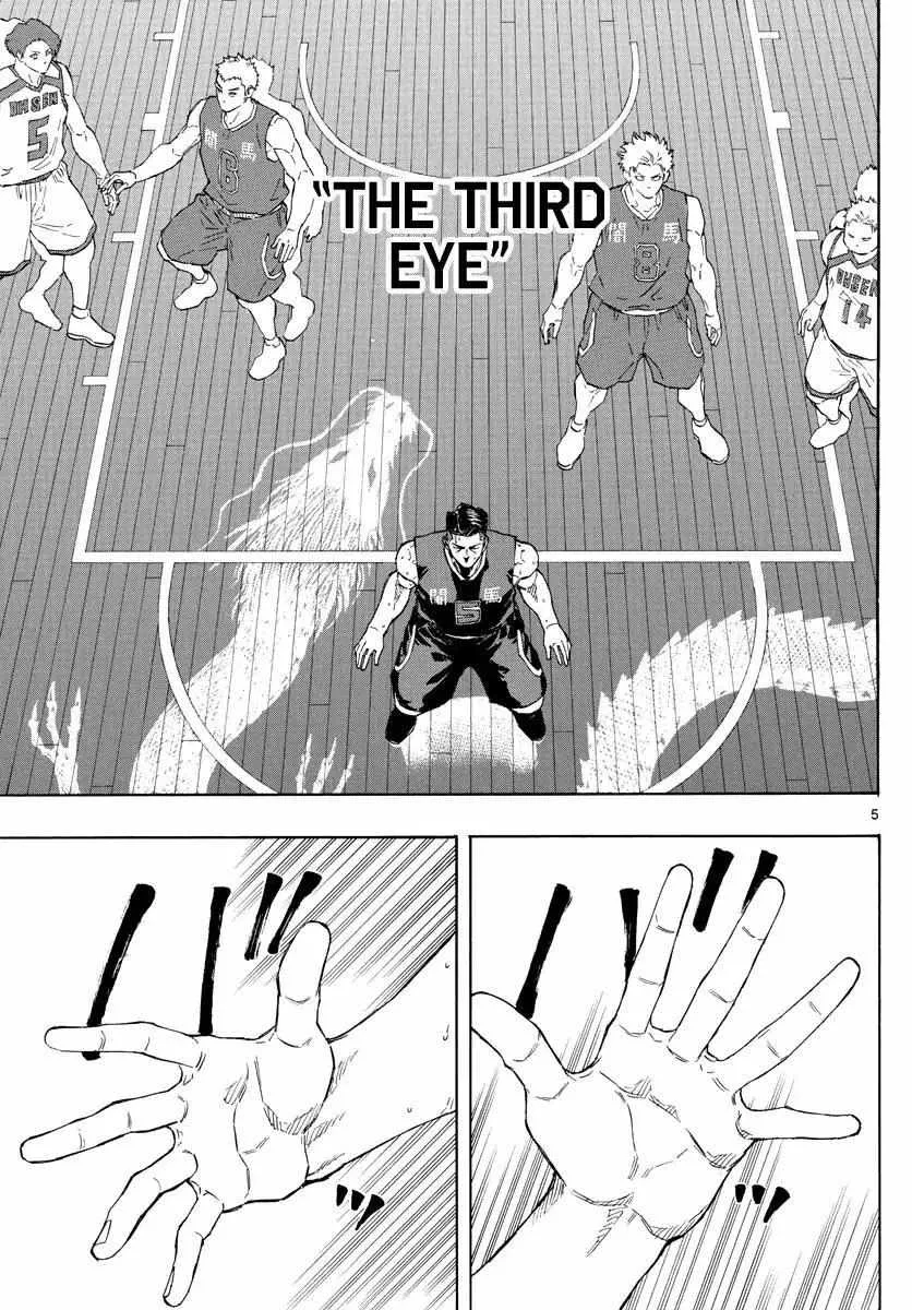 Switch (namikiri Atsushi) Chapter 83 page 7 - 