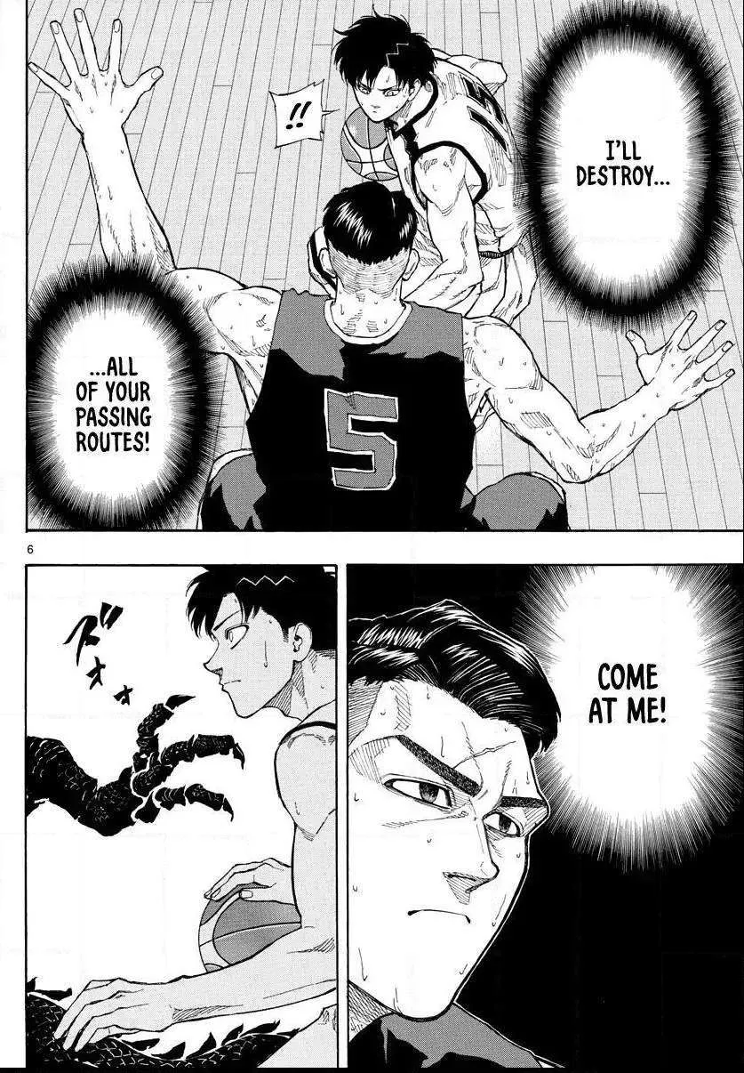 Switch (namikiri Atsushi) Chapter 83 page 8 - 