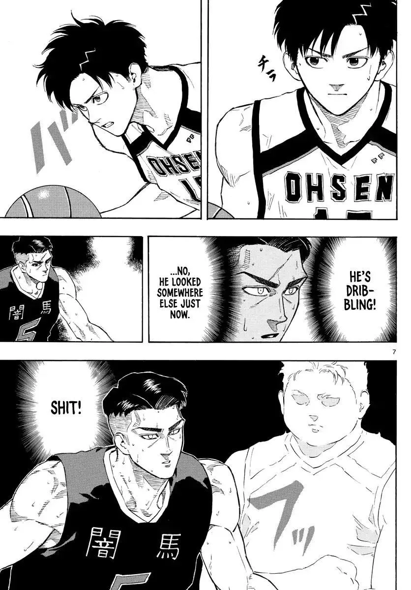 Switch (namikiri Atsushi) Chapter 83 page 9 - 