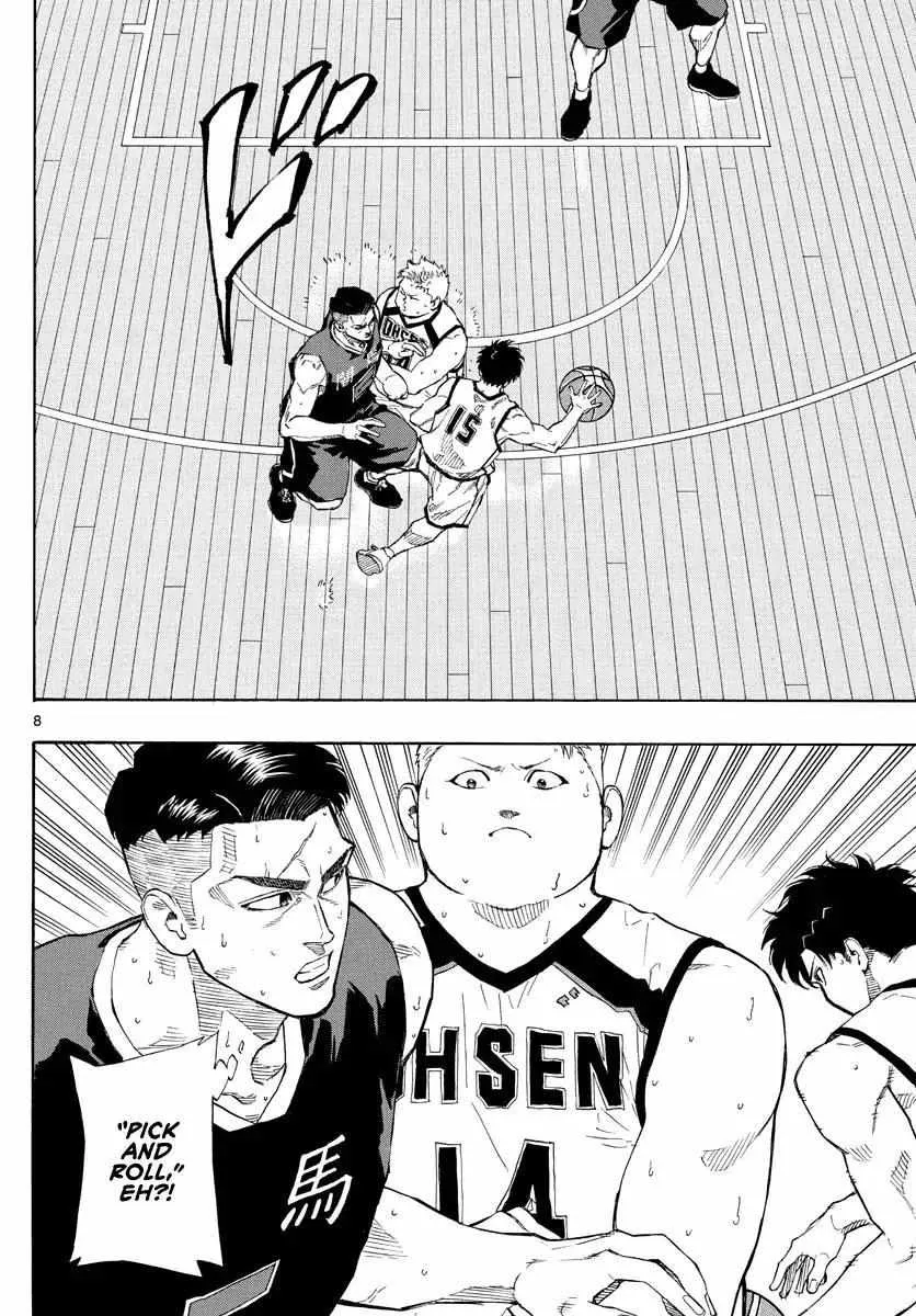 Switch (namikiri Atsushi) Chapter 83 page 10 - 