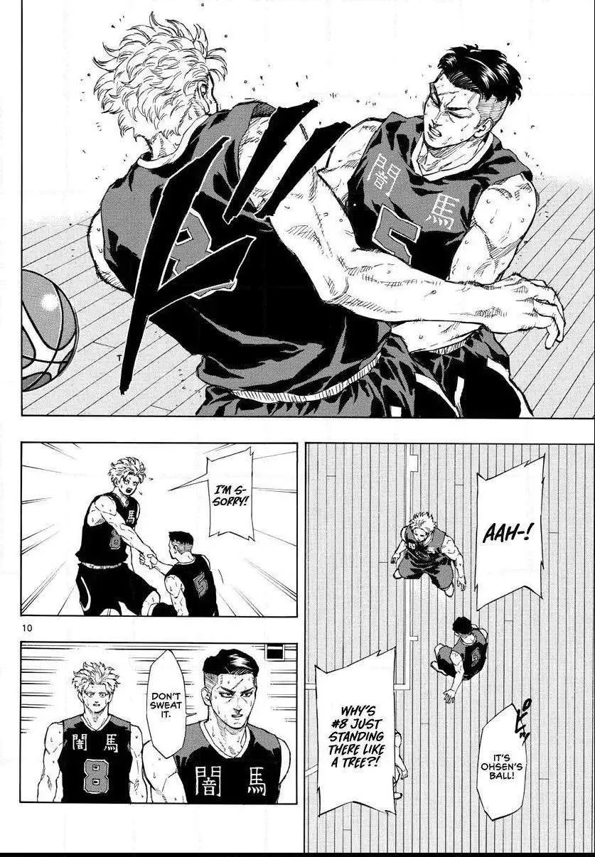 Switch (namikiri Atsushi) Chapter 84 page 11 - 