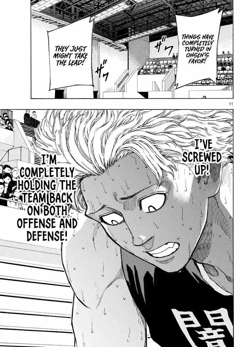 Switch (namikiri Atsushi) Chapter 84 page 12 - 