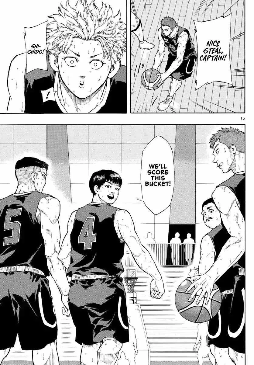 Switch (namikiri Atsushi) Chapter 84 page 16 - 