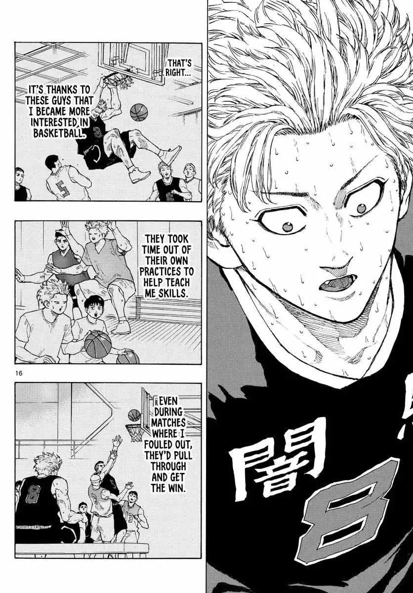 Switch (namikiri Atsushi) Chapter 84 page 17 - 