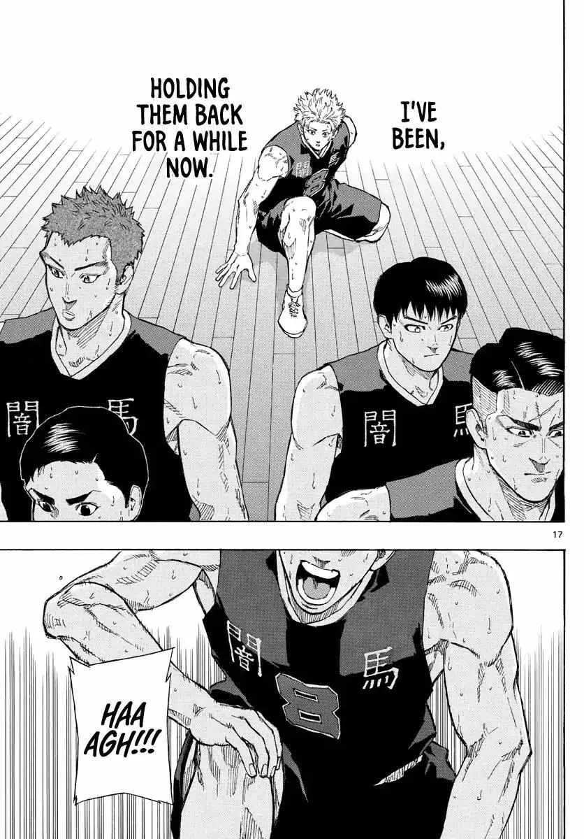 Switch (namikiri Atsushi) Chapter 84 page 18 - 