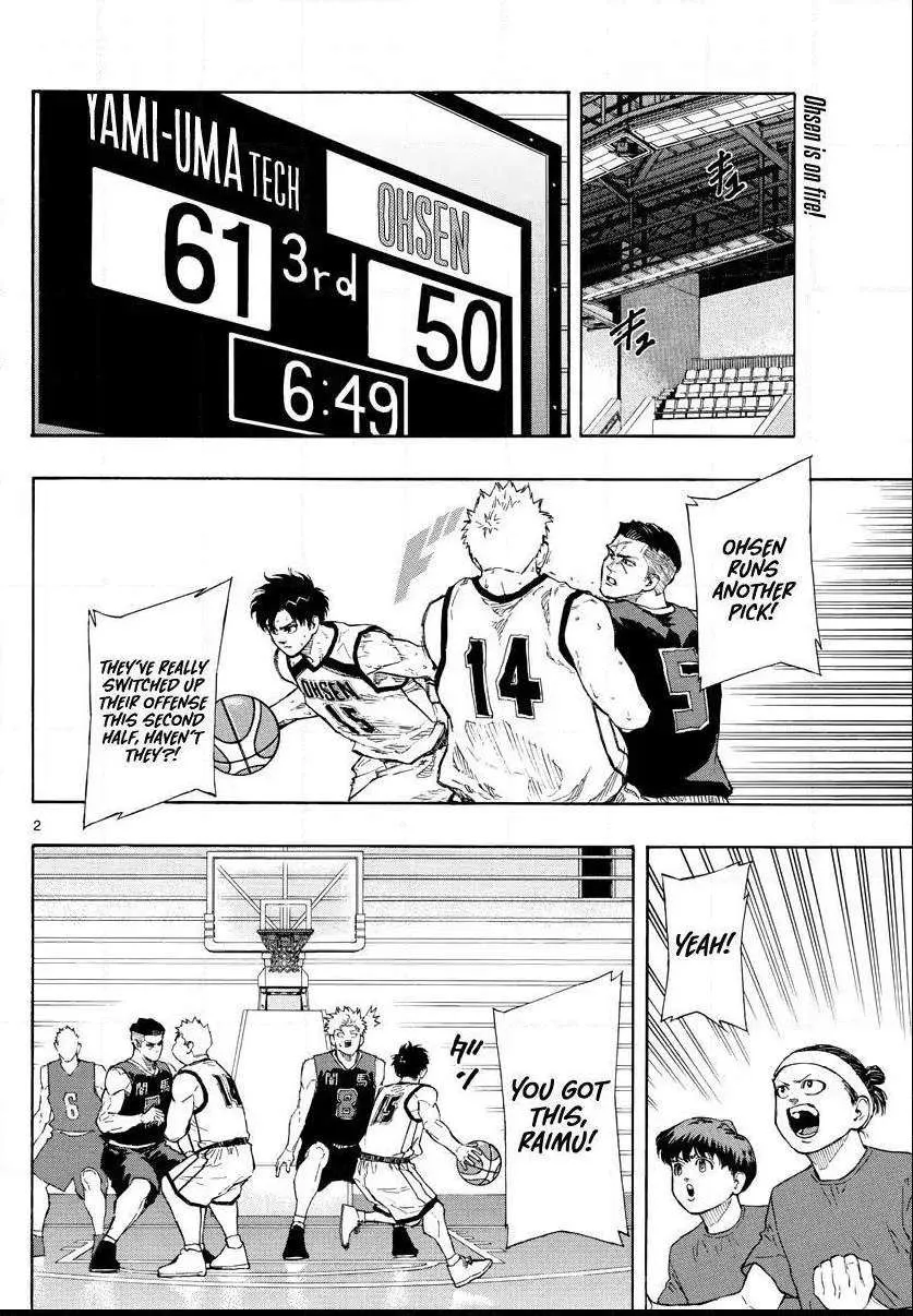 Switch (namikiri Atsushi) Chapter 84 page 3 - 