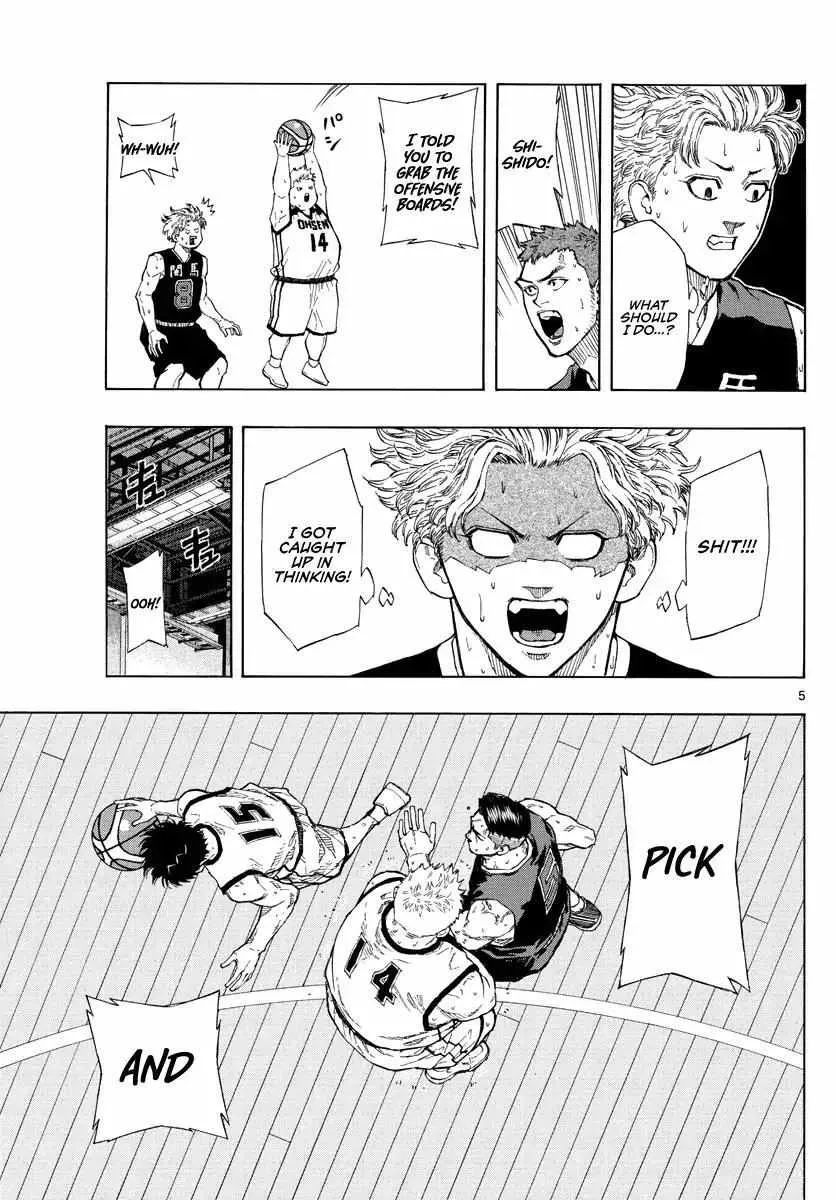Switch (namikiri Atsushi) Chapter 84 page 6 - 