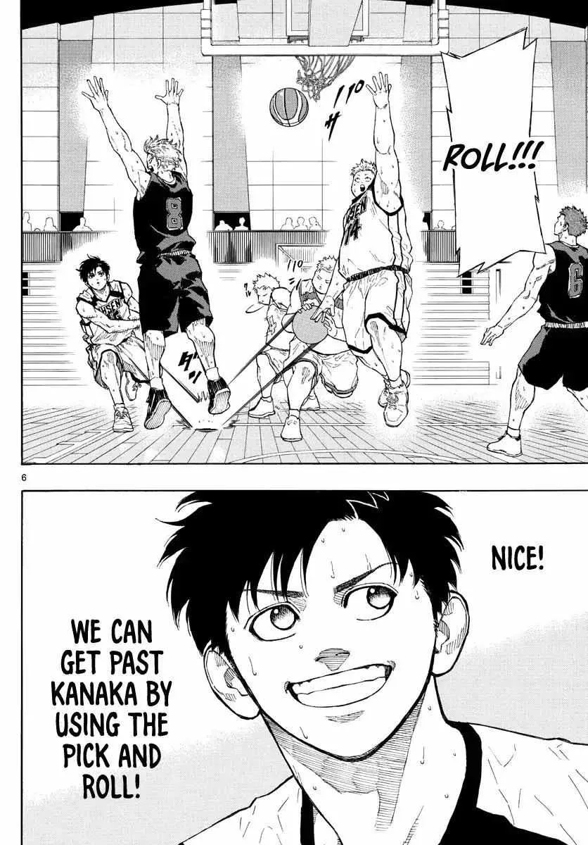 Switch (namikiri Atsushi) Chapter 84 page 7 - 