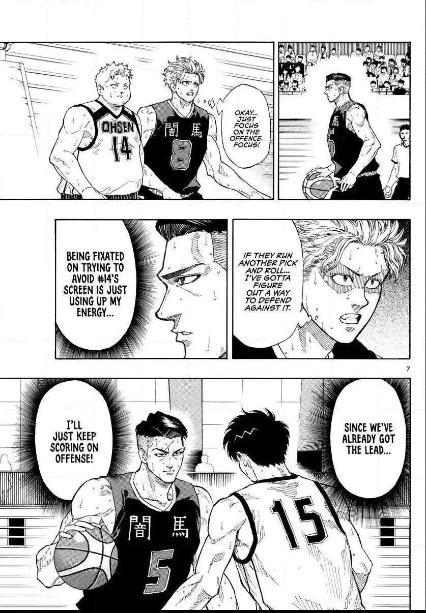 Switch (namikiri Atsushi) Chapter 84 page 8 - 