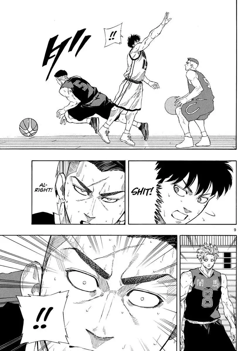 Switch (namikiri Atsushi) Chapter 84 page 10 - 
