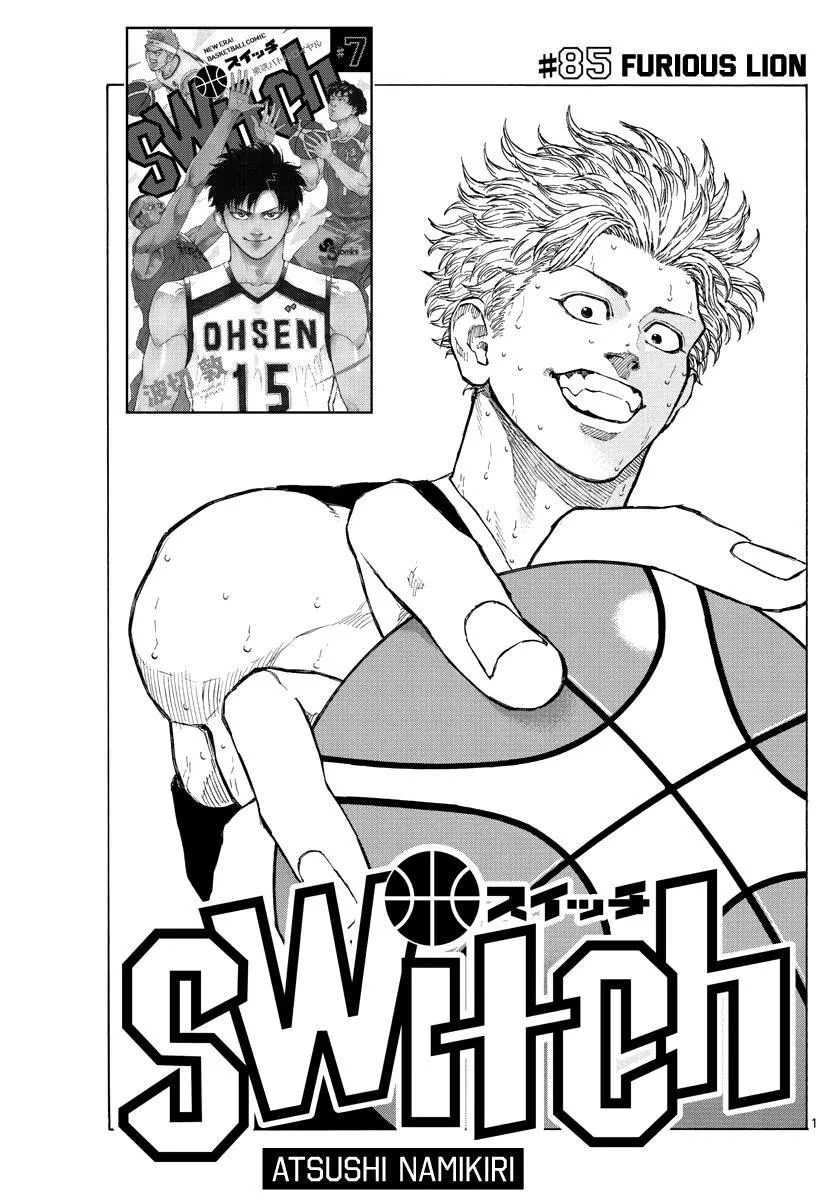 Switch (namikiri Atsushi) Chapter 85 page 2 - 