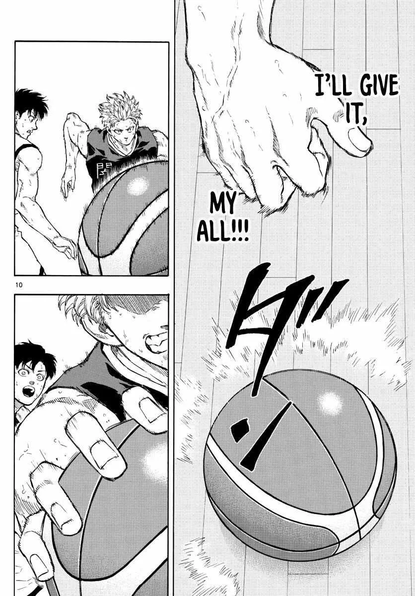 Switch (namikiri Atsushi) Chapter 85 page 11 - 