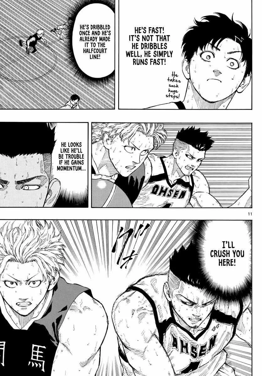 Switch (namikiri Atsushi) Chapter 85 page 12 - 