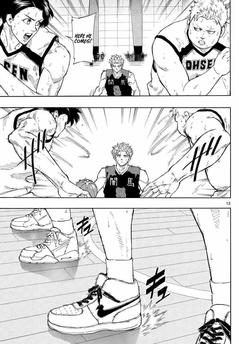Switch (namikiri Atsushi) Chapter 85 page 14 - 