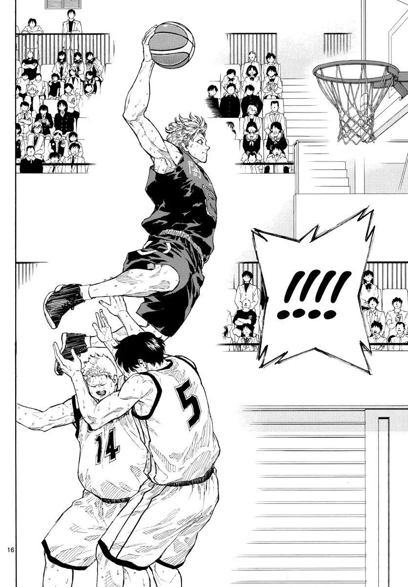 Switch (namikiri Atsushi) Chapter 85 page 17 - 