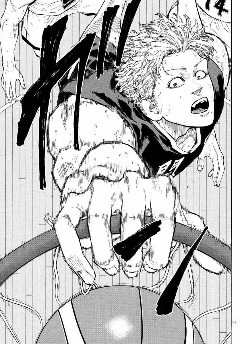 Switch (namikiri Atsushi) Chapter 85 page 18 - 