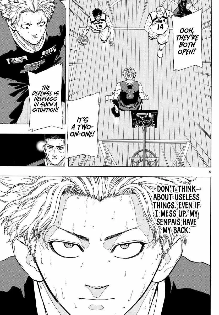 Switch (namikiri Atsushi) Chapter 85 page 6 - 