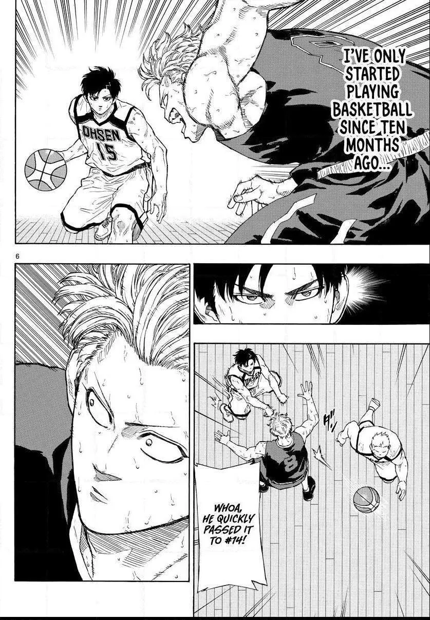 Switch (namikiri Atsushi) Chapter 85 page 7 - 