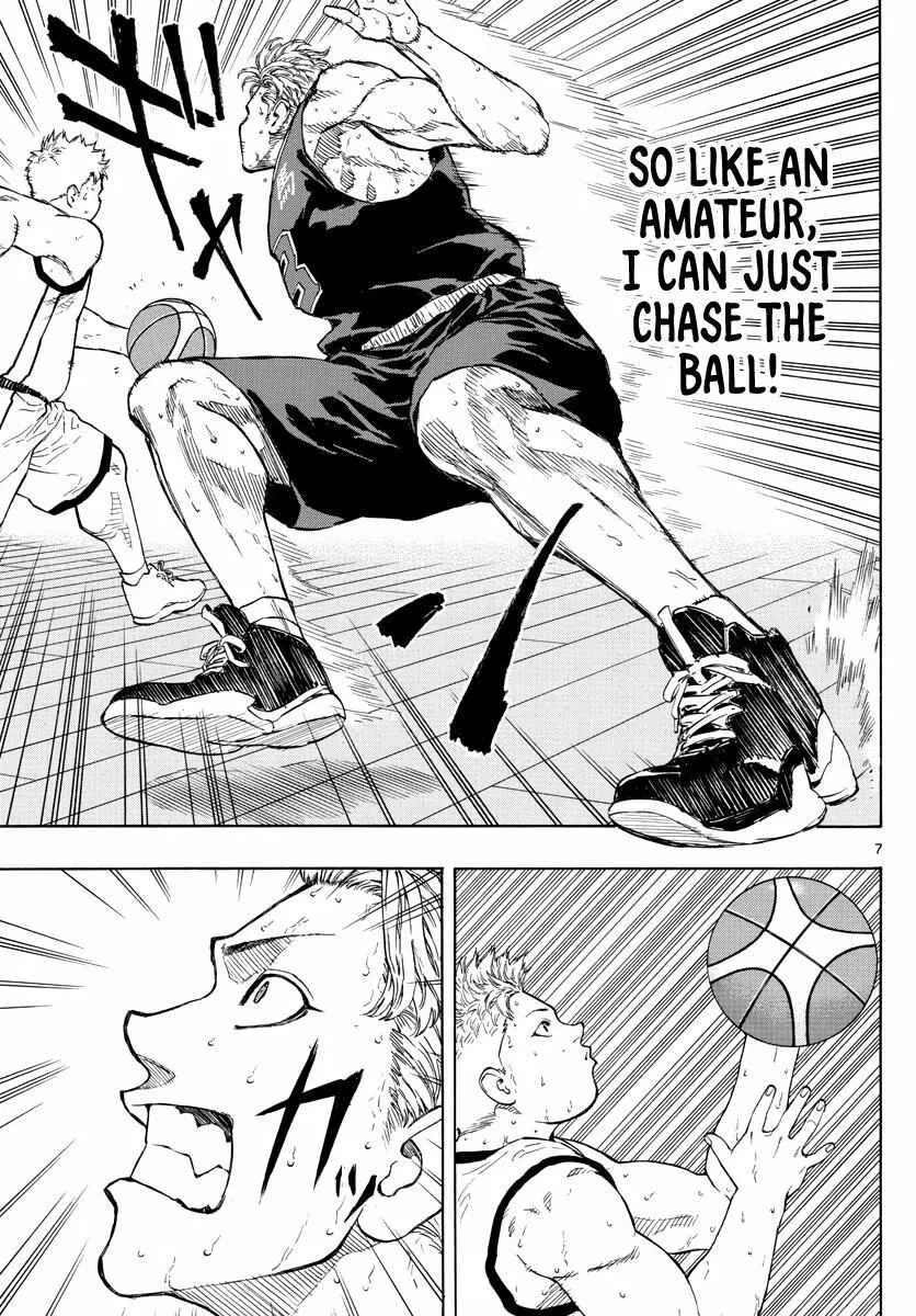 Switch (namikiri Atsushi) Chapter 85 page 8 - 