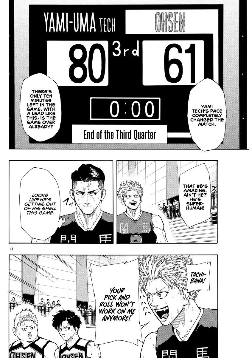 Switch (namikiri Atsushi) Chapter 86 page 12 - 