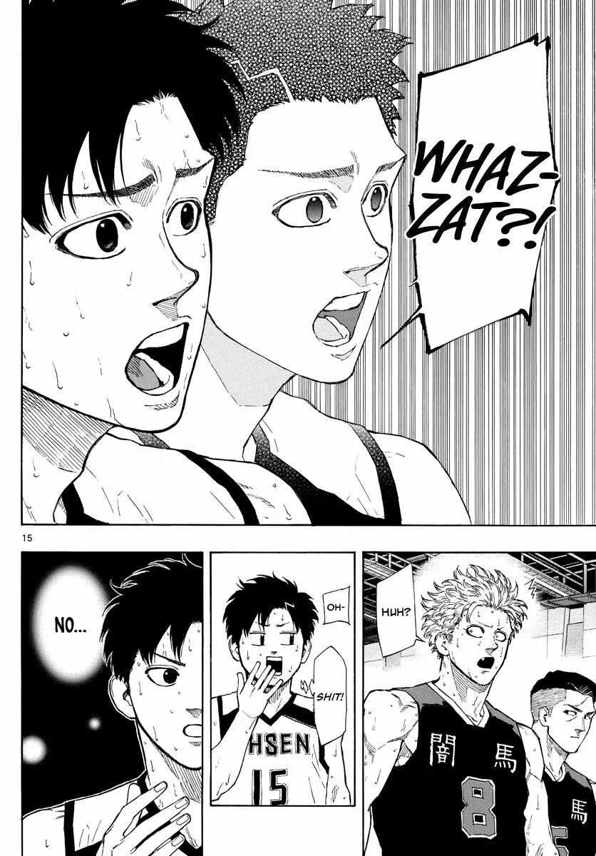 Switch (namikiri Atsushi) Chapter 86 page 16 - 