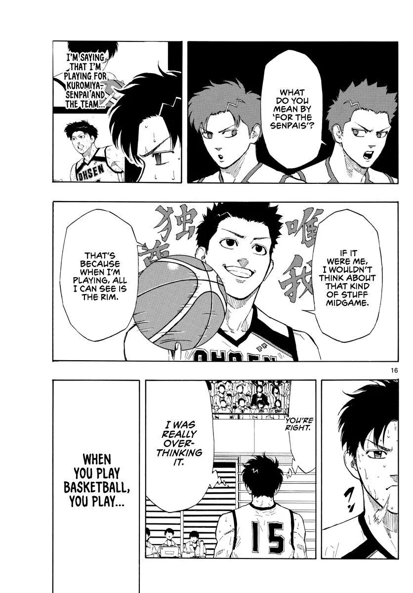 Switch (namikiri Atsushi) Chapter 86 page 17 - 