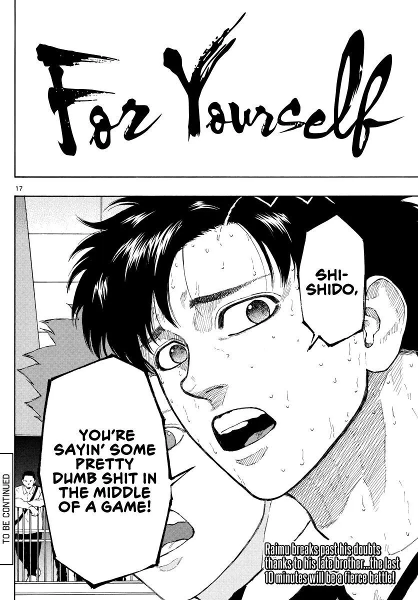 Switch (namikiri Atsushi) Chapter 86 page 18 - 