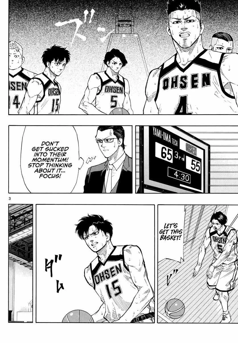 Switch (namikiri Atsushi) Chapter 86 page 4 - 