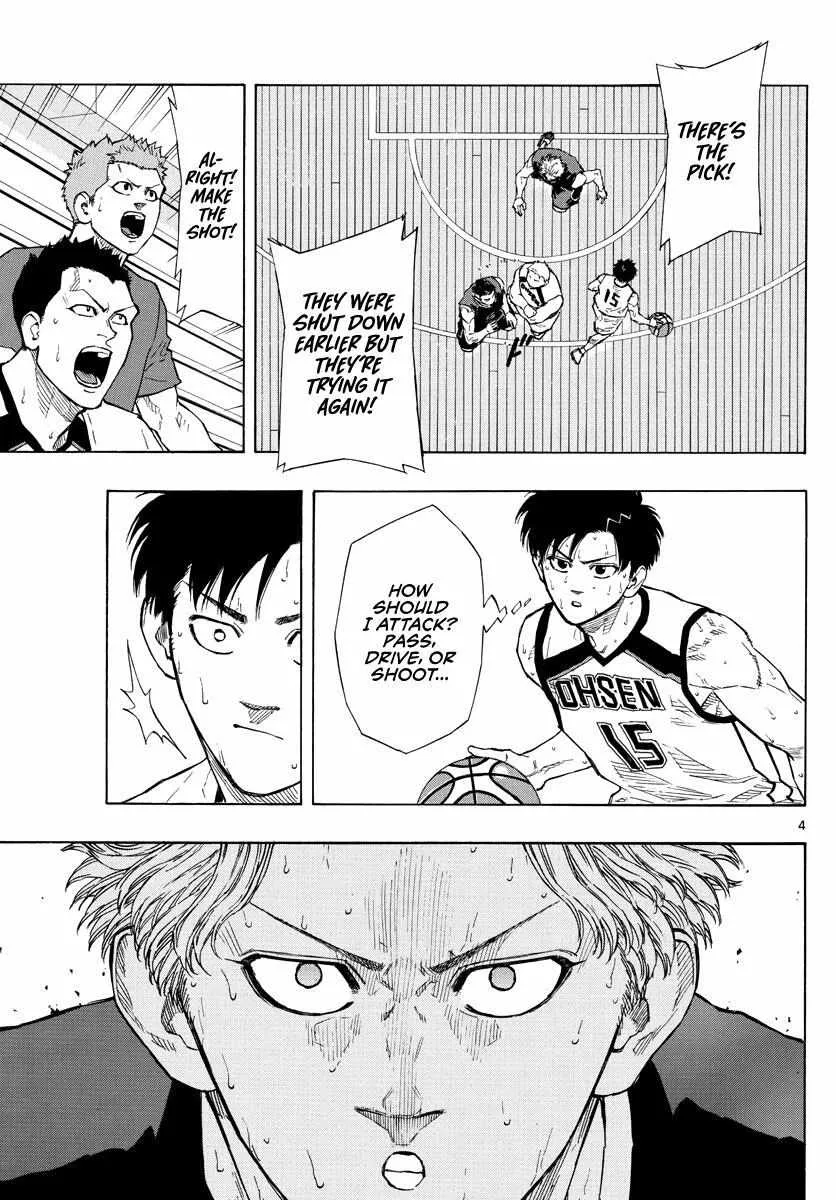 Switch (namikiri Atsushi) Chapter 86 page 5 - 
