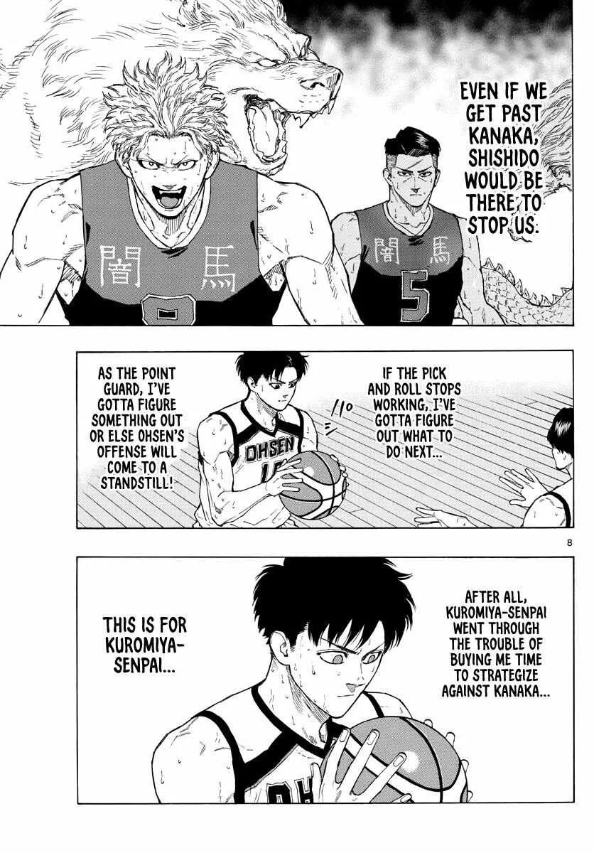 Switch (namikiri Atsushi) Chapter 86 page 9 - 