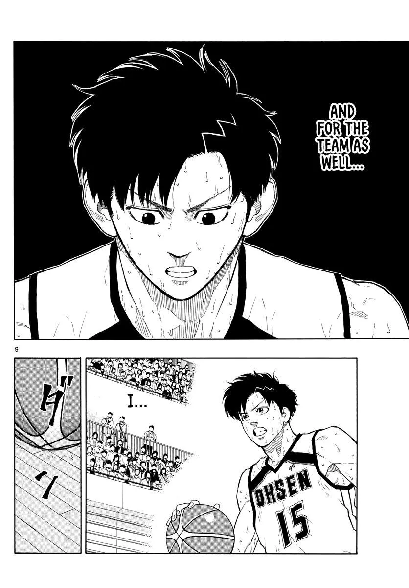 Switch (namikiri Atsushi) Chapter 86 page 10 - 