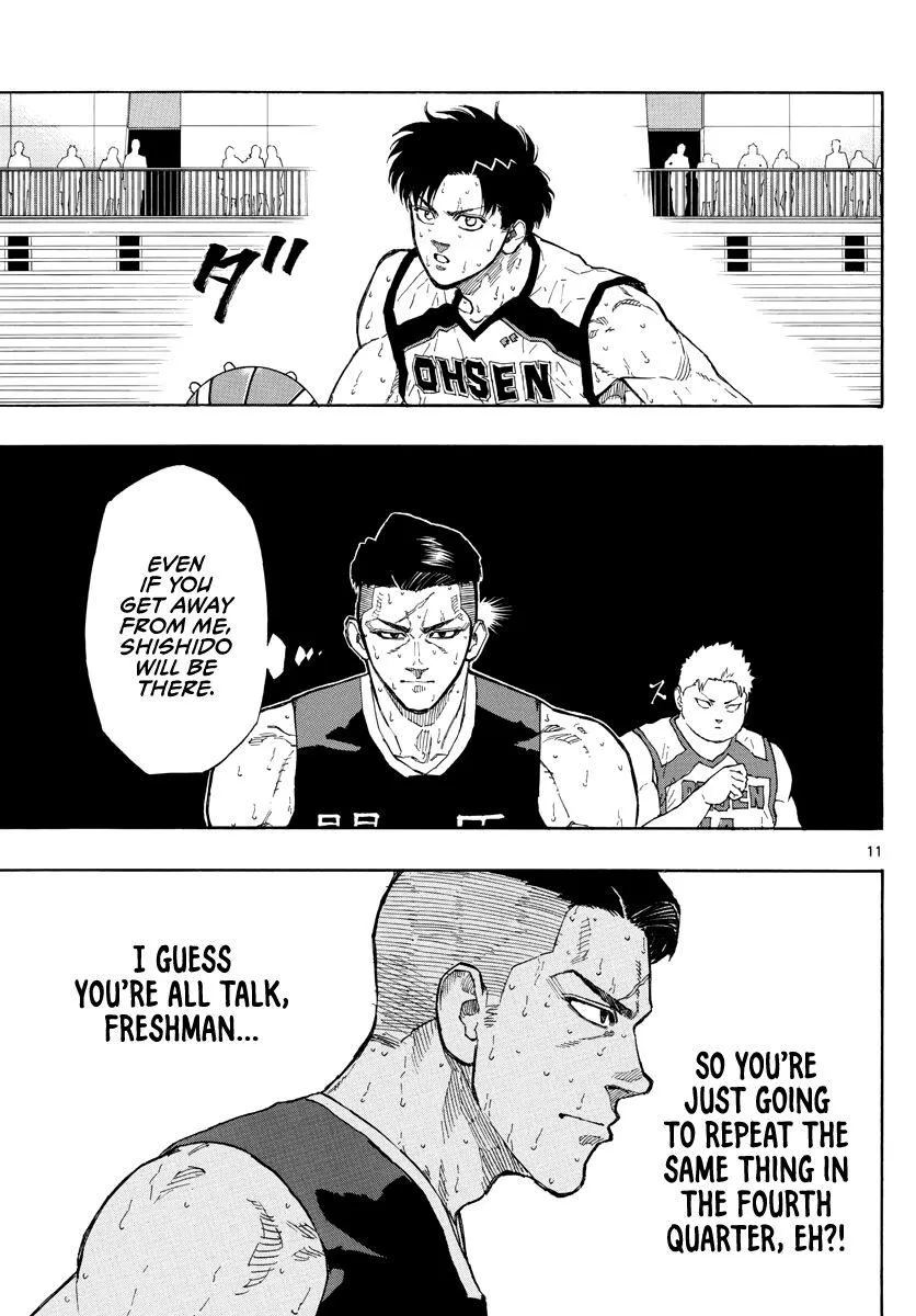 Switch (namikiri Atsushi) Chapter 87 page 12 - 