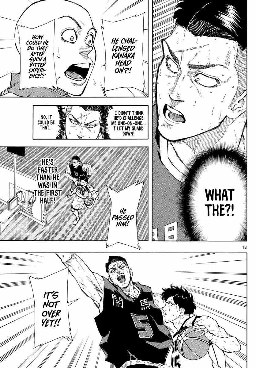 Switch (namikiri Atsushi) Chapter 87 page 14 - 