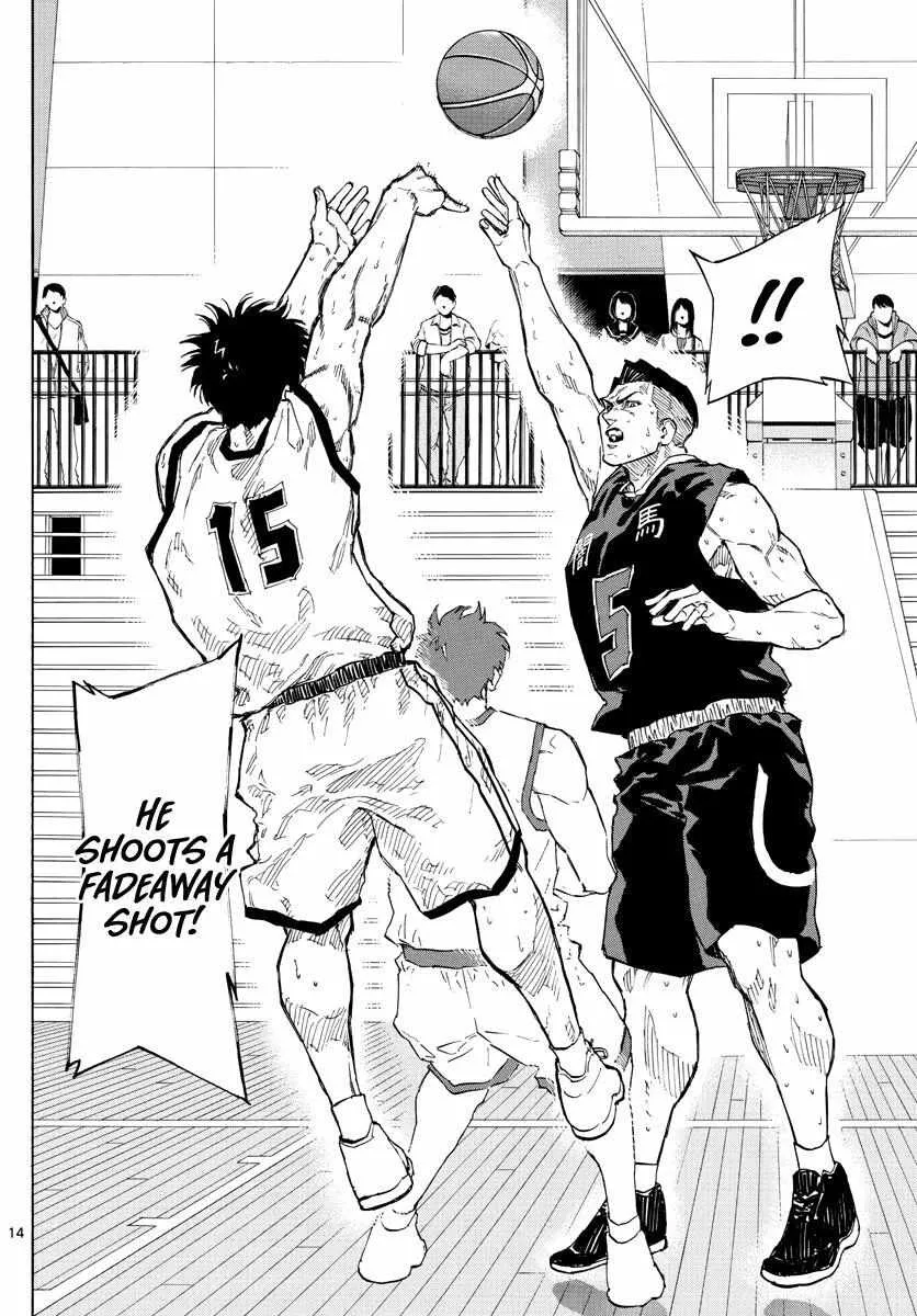 Switch (namikiri Atsushi) Chapter 87 page 15 - 