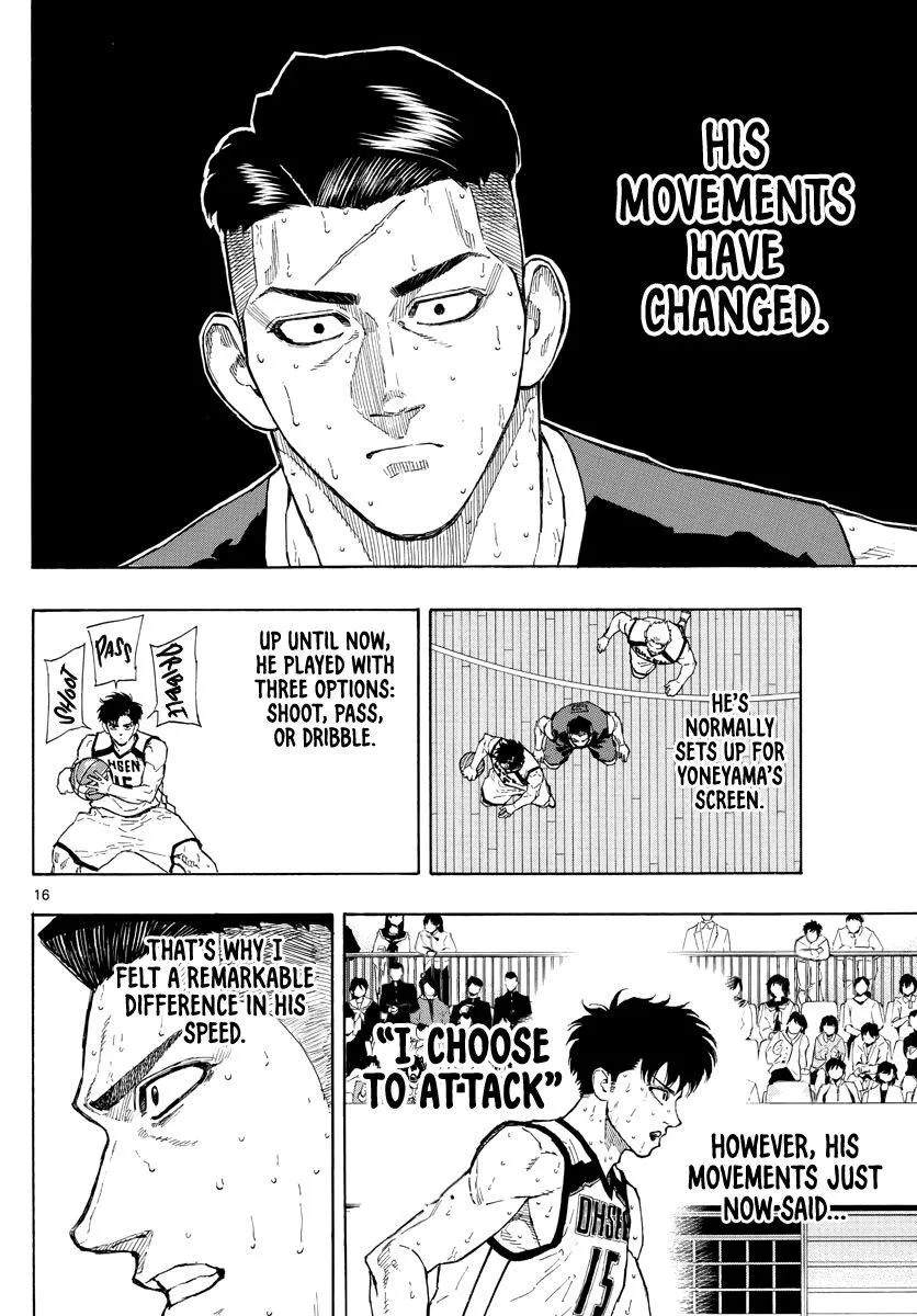 Switch (namikiri Atsushi) Chapter 87 page 17 - 