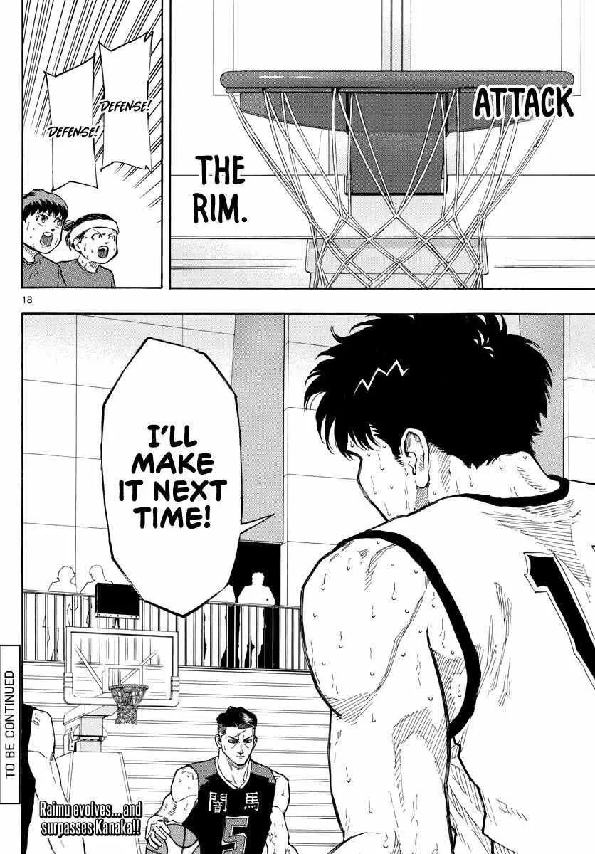 Switch (namikiri Atsushi) Chapter 87 page 19 - 
