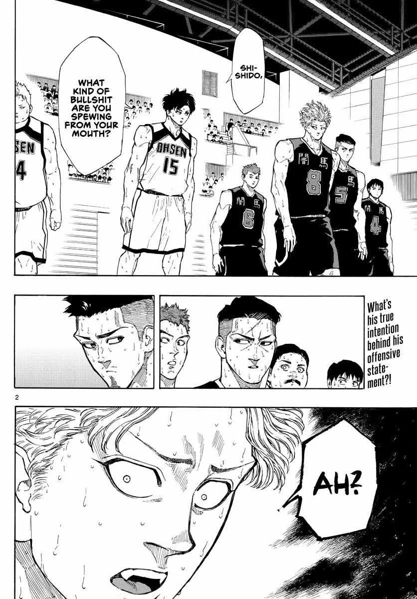 Switch (namikiri Atsushi) Chapter 87 page 3 - 