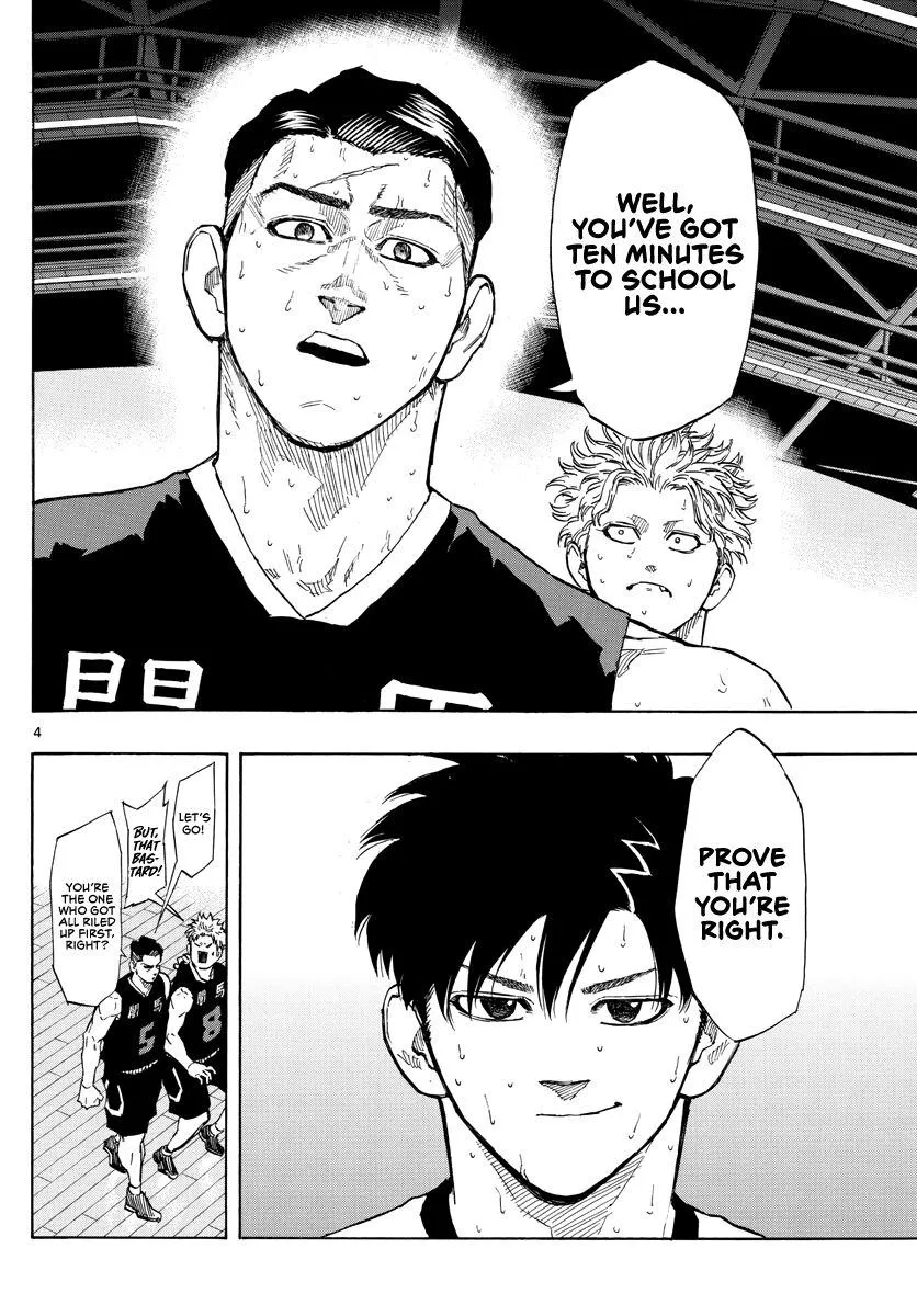 Switch (namikiri Atsushi) Chapter 87 page 5 - 