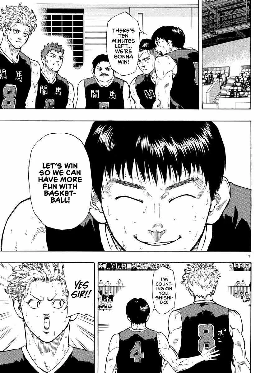 Switch (namikiri Atsushi) Chapter 87 page 8 - 