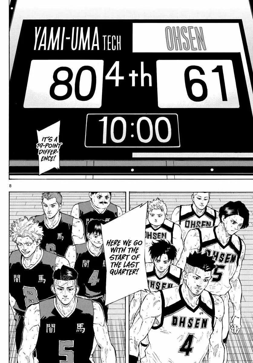 Switch (namikiri Atsushi) Chapter 87 page 9 - 