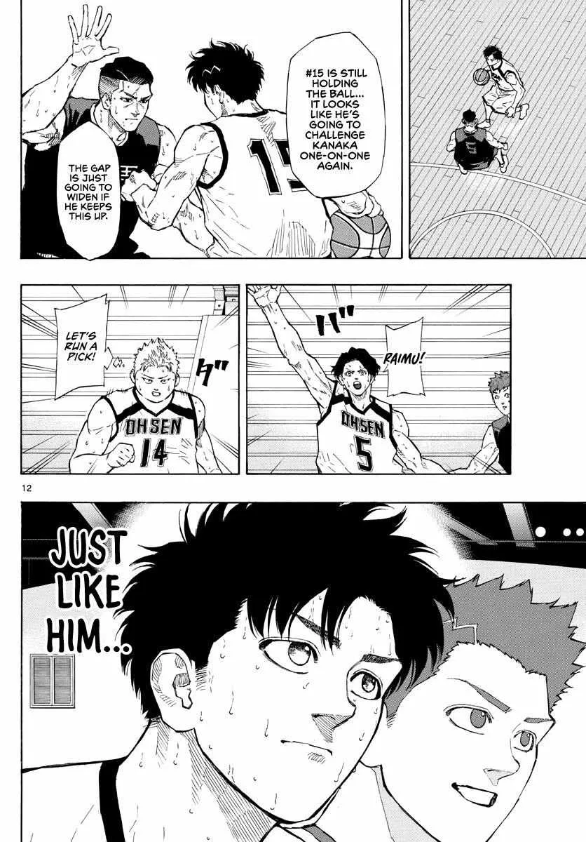 Switch (namikiri Atsushi) Chapter 88 page 14 - 