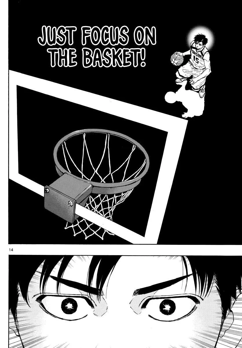 Switch (namikiri Atsushi) Chapter 88 page 16 - 