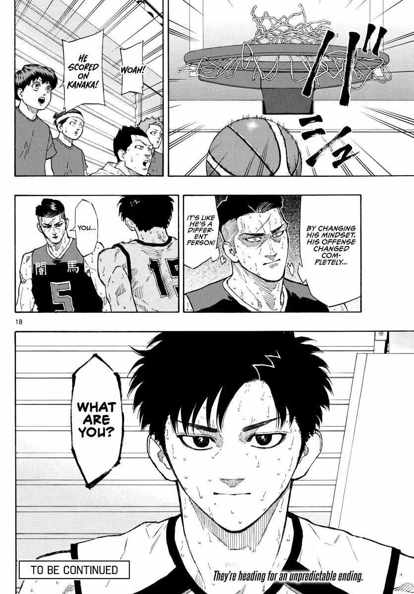 Switch (namikiri Atsushi) Chapter 88 page 20 - 