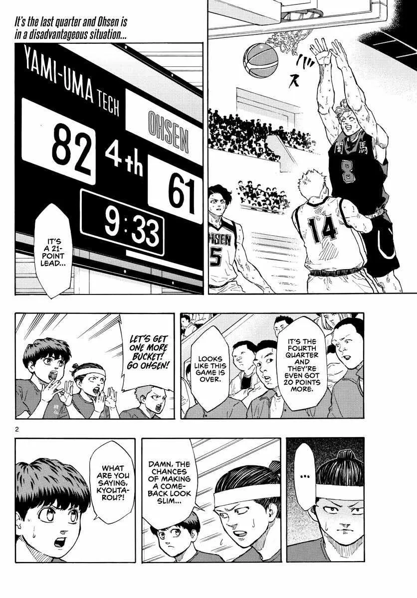 Switch (namikiri Atsushi) Chapter 88 page 4 - 
