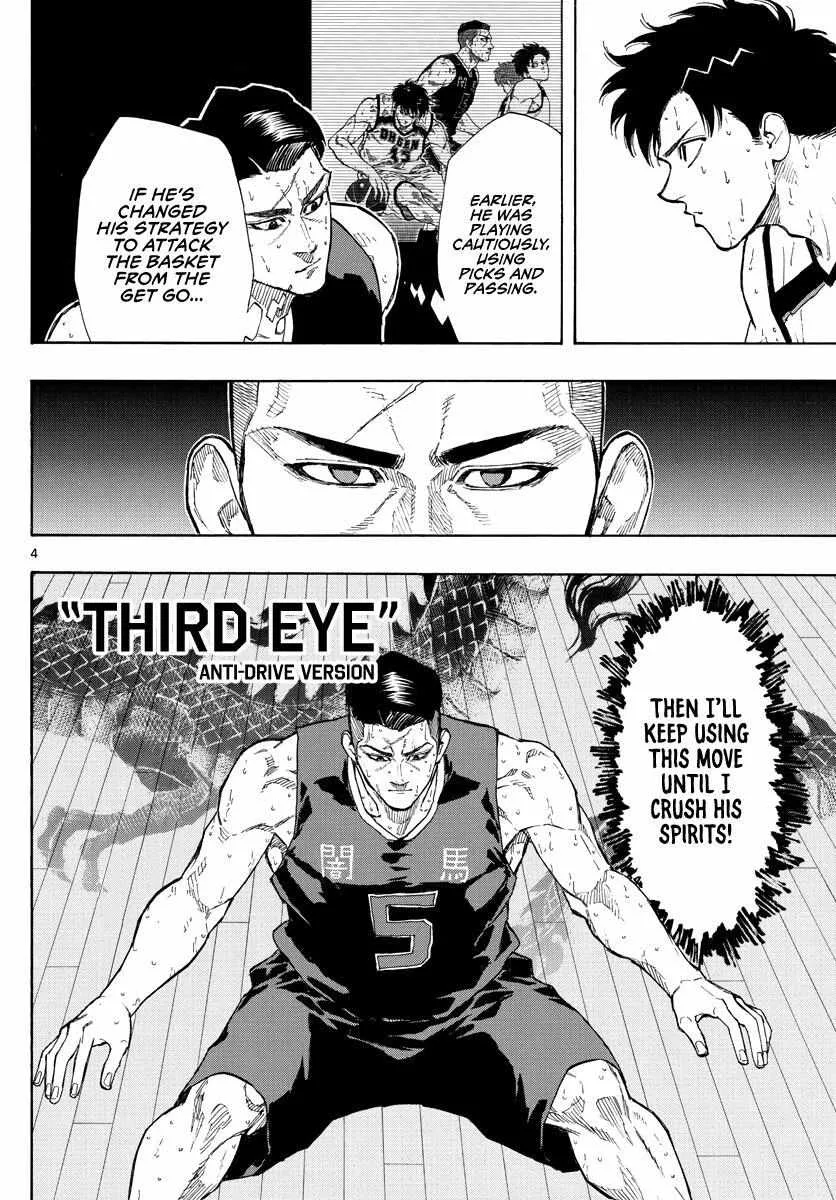Switch (namikiri Atsushi) Chapter 88 page 6 - 